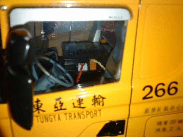 DSC01312.JPG