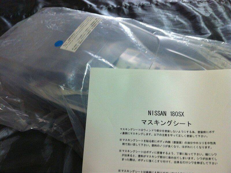 Y牌 NISSAN  180SX   售出