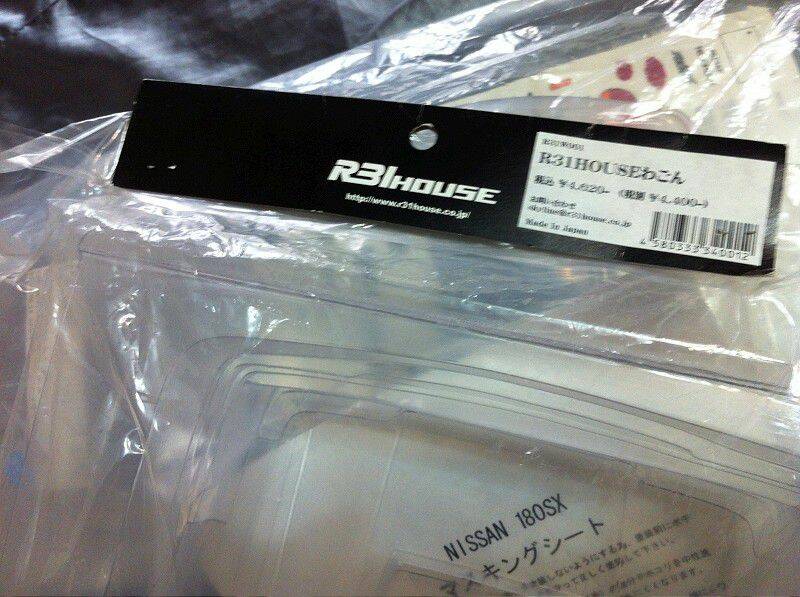 R31HOUSE      售出