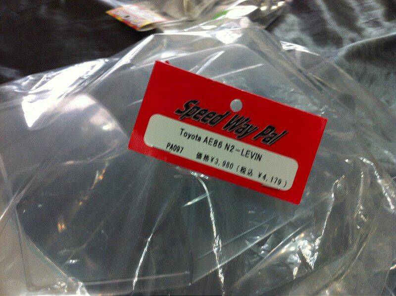 SPEED WAY PAL  AE86    1800元(含Y牌燈罩)