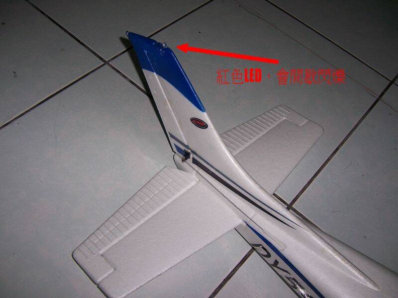 100_3297.jpg