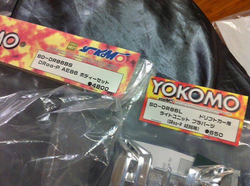 Y牌DROO-P AE86  含燈罩   2000元