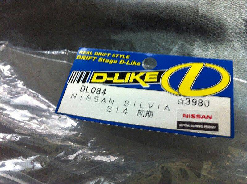 D-LINK NISSAN SILVIA (S14前期)    1500元