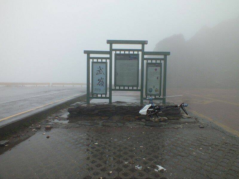 離地了..耶.
