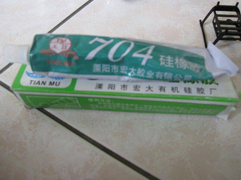 保護線頭用的膠