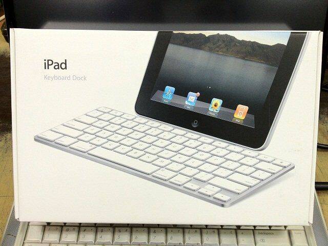 20120321_2dd8383640fb25516756fHswq7DkooII.jpg