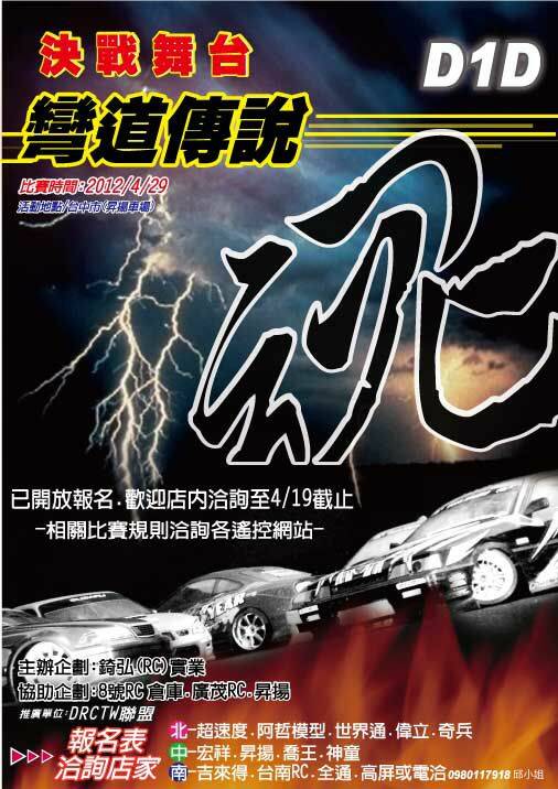 魂2.jpg