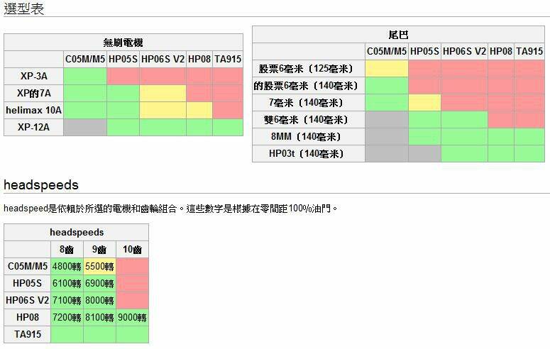 MWSnap043.jpg
