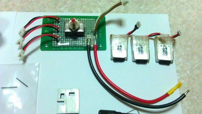 三顆海波浪電池&自製串聯充電,並聯平衡板