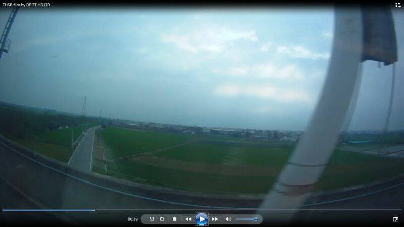 THSR-2.jpg