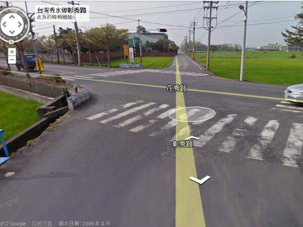 接著走約2km, 再左轉花秀路