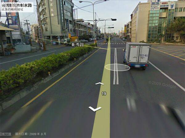 圖二, 在金豐沖床門口前, 彰水路轉彰秀路