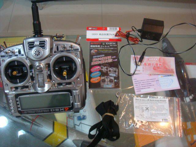 DSC01148.JPG