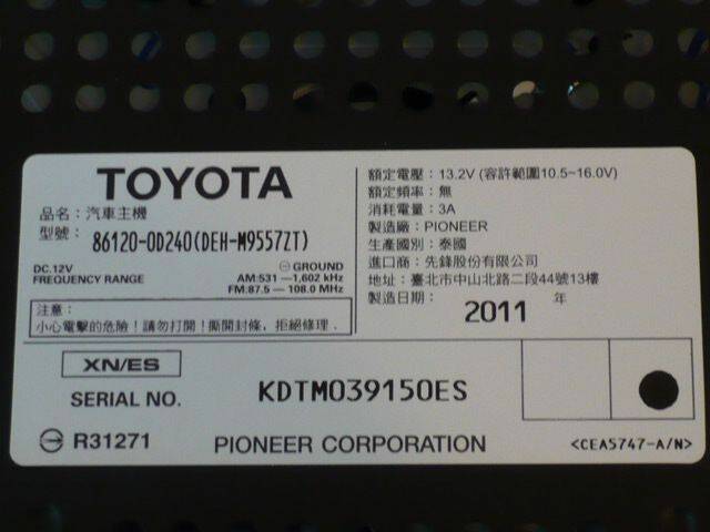 TOYOTA-2.jpg