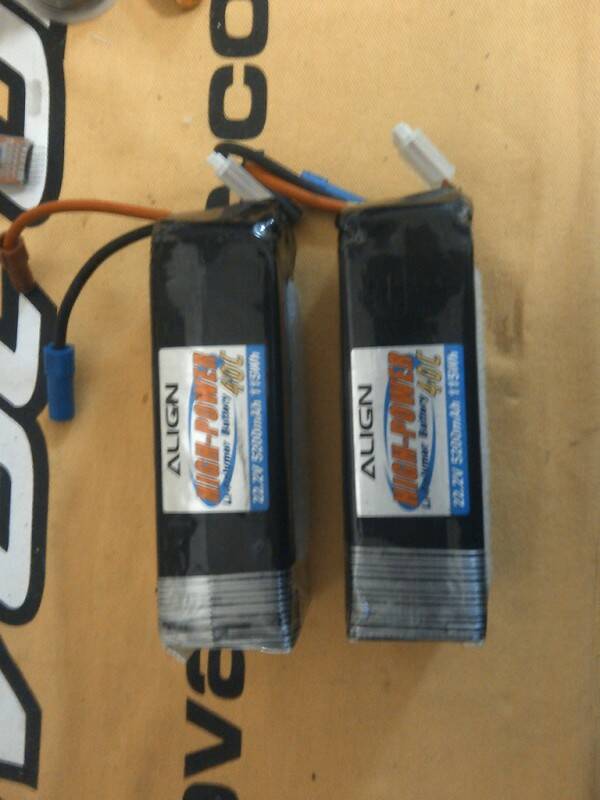 亞拓6s-5200mah-40c2顆1組不拆賣