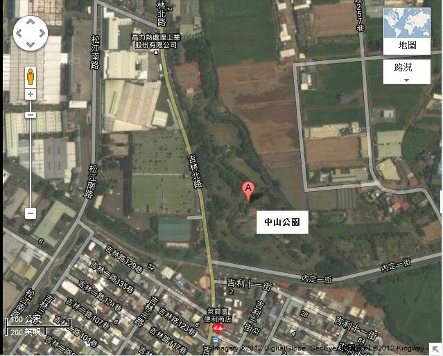 中壢工業區中山公園