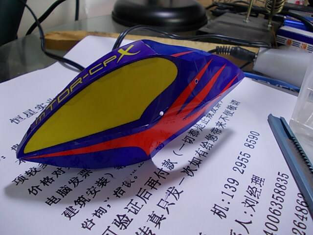 DSCN1702.JPG