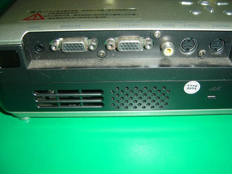 5500元買你的健康~眼睛靈魂之窗