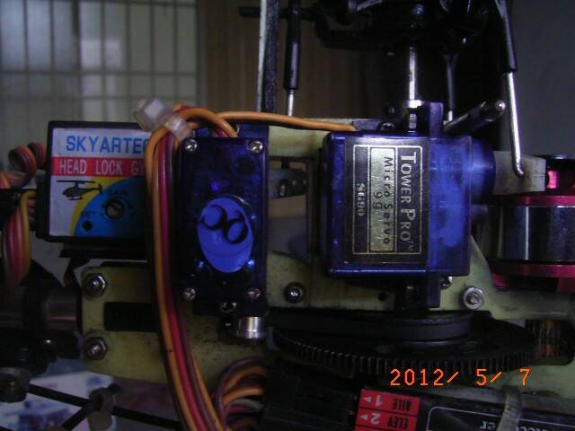 小V3全部直上輝盛9G塑膠齒