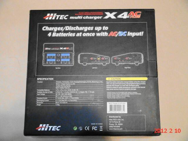 hitec-5.JPG