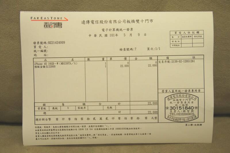 DSC06063.JPG