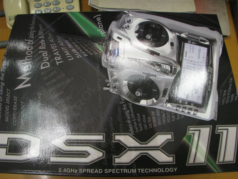 DSX 11  DSM2系統滴