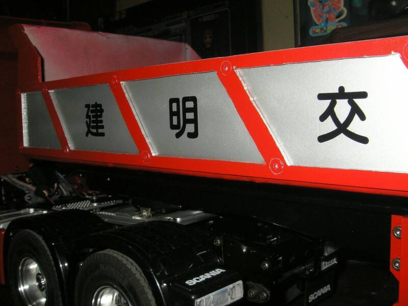 P1010069.jpg