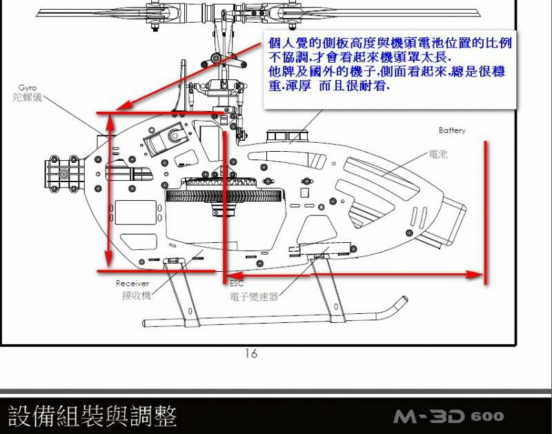 m3d 1010510.jpg