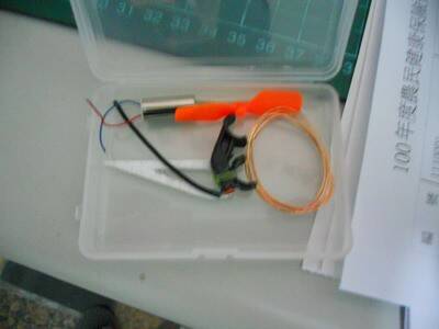 DSCN0524_調整大小.jpg