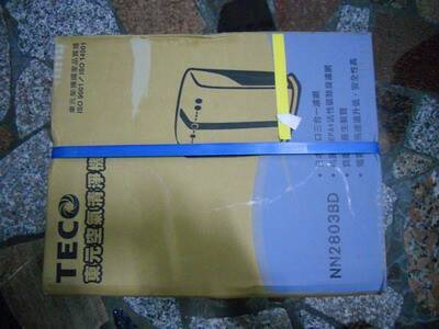 DSCN0534_調整大小.jpg