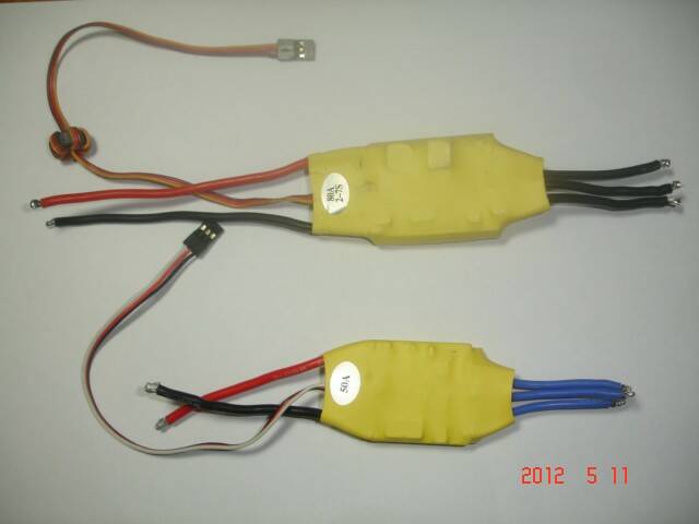 飛機用80A- 50A 電子變速器 反面