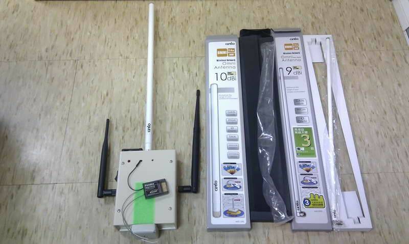 IMAG0515.jpg