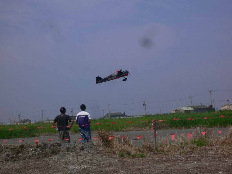 調整大小P1100929.JPG