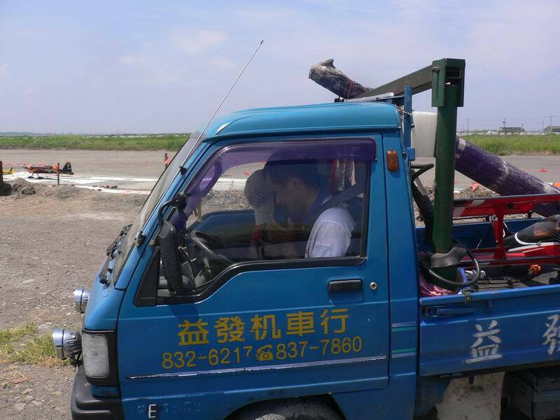 調整大小P1100953.JPG