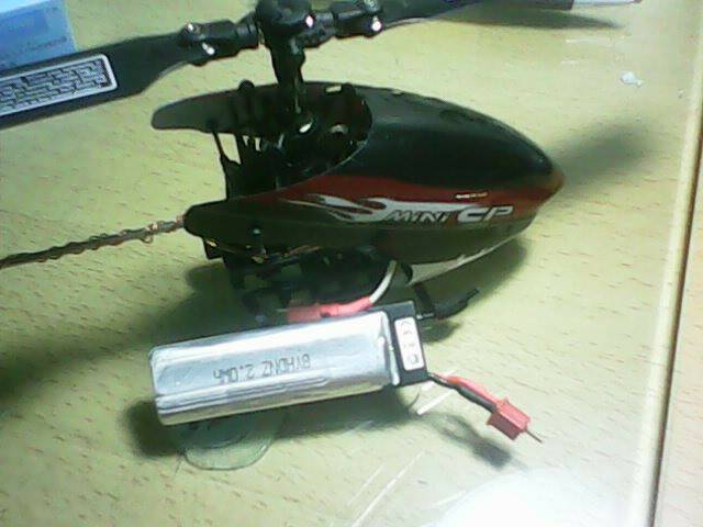 海波浪550mah