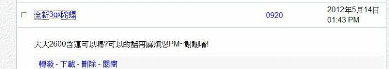 未命名.JPG