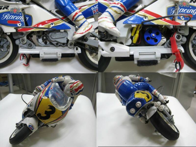 NSR1.jpg