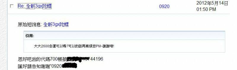 未命名2.JPG