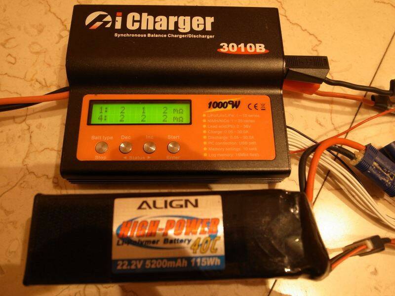 align_battery_IR1.jpg