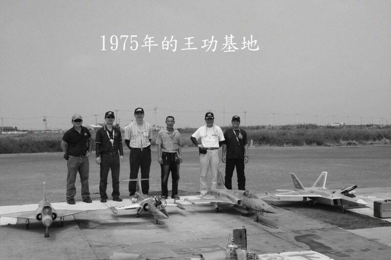 tn_1975.jpg