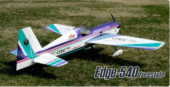 EDGE540 70.jpg