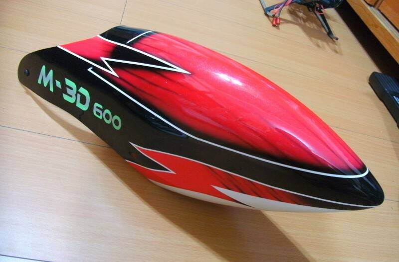600機罩.jpg