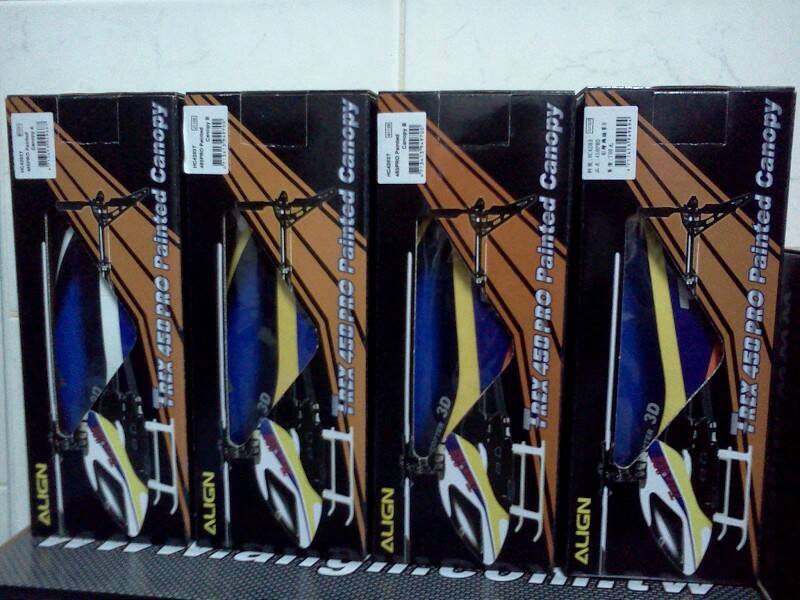 還有二黃...要買要快....