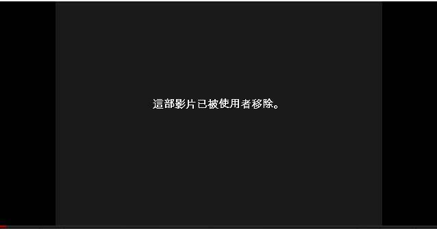 oh no.jpg