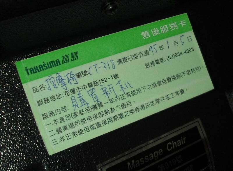 05.jpg