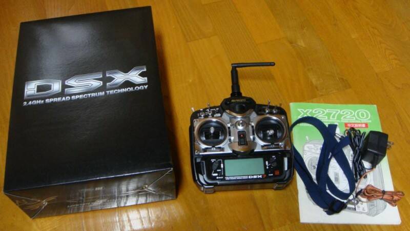 DSC00104.JPG