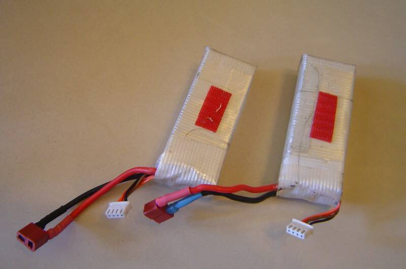 贈送2000mah 15c電池
