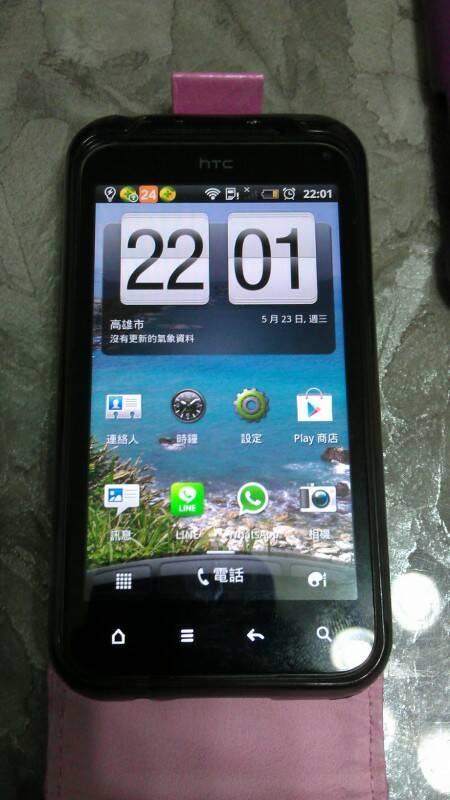 IMAG1829.jpg