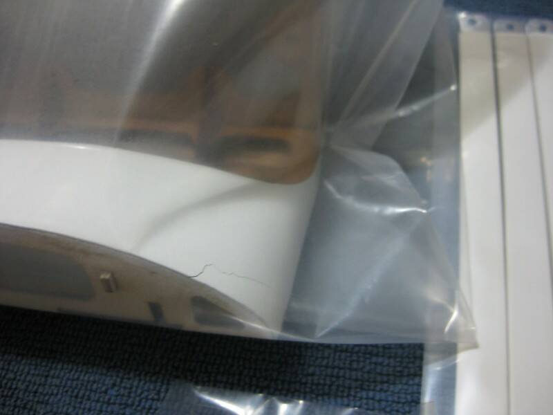 小瑕疵(非炸裂)