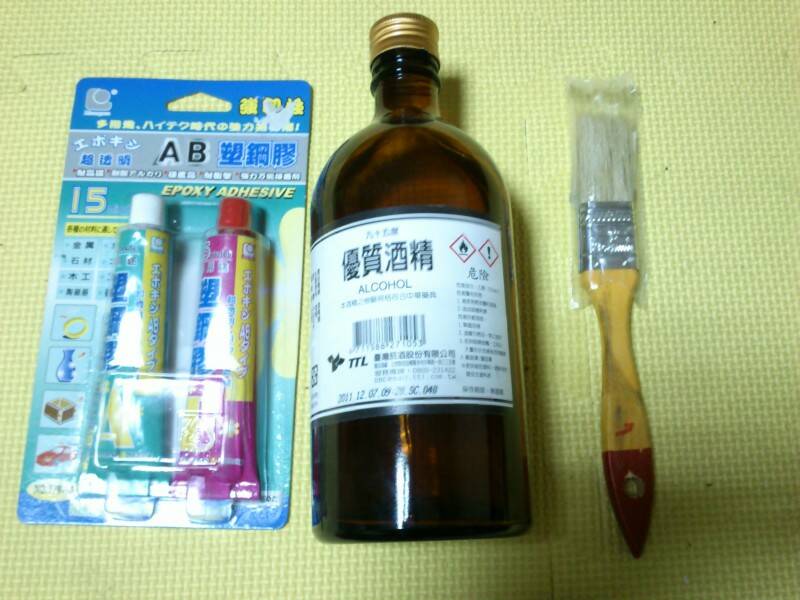 照片 304.jpg